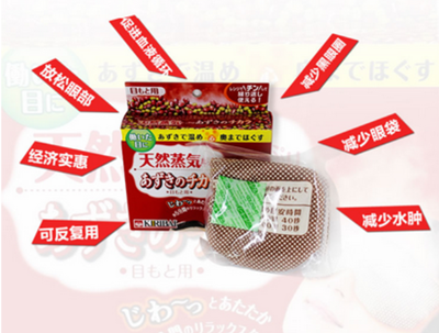 QQ截圖20160320110959