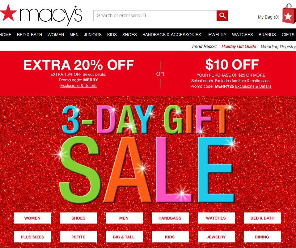 圣誕節海淘網站推薦