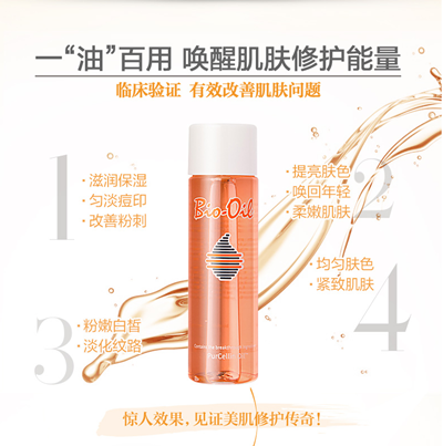 獵豹截圖20160315103212