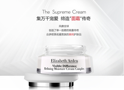 獵豹截圖20160314143553