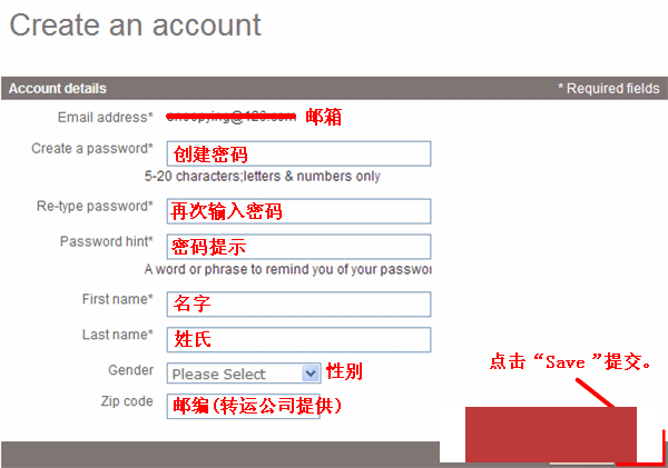 GAP官網海淘購物攻略