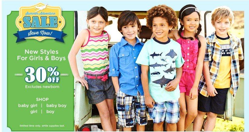 Gymboree海淘攻略 gymboree童裝官網(wǎng)注冊下單教程