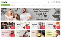 俄羅斯茶和咖啡網上商店：Tea ru