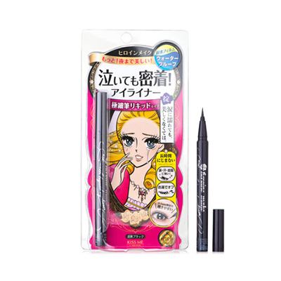 日本kiss me眼線筆