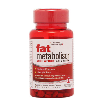 Nutritional Headquarters Fat Metaboliser(綠茶左旋肉堿復合片)