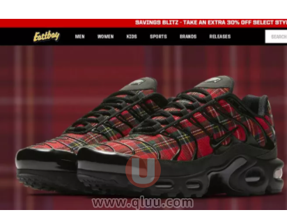 Eastbay官網有假貨嗎？