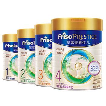 皇家美素佳兒奶粉怎么樣?皇家美素佳兒奶粉解讀分析