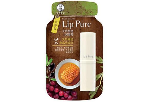 適合孕婦用的潤唇膏有哪些？孕婦潤唇膏排行榜推薦