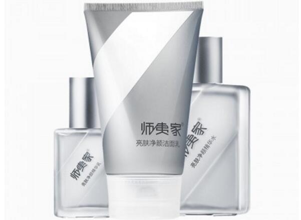男士護膚品套裝排行榜10強，男神護膚就要快準狠！