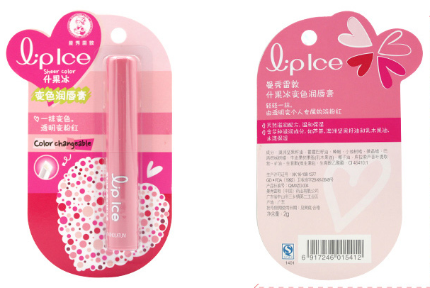 曼秀雷敦口紅哪款好用 口碑性價比兼具，學生黨必備