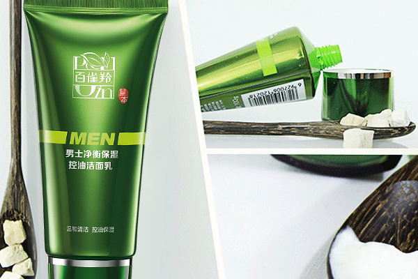 十大男士洗面奶性價比排行榜，口碑超高的男士洗面奶推薦