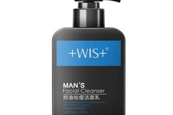 男士控油洗面奶排行榜