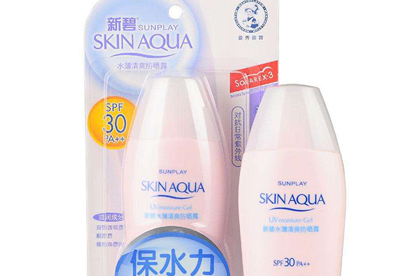 屈臣氏防曬霜排行