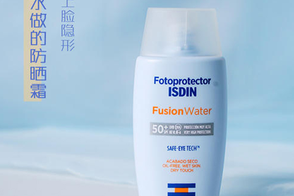 屈臣氏防曬霜排行