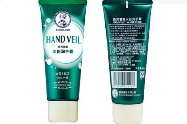 十大平價好用的護手霜