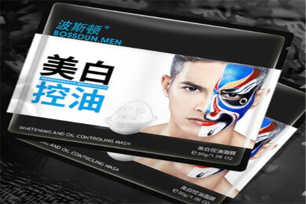 男士控油面膜排行榜 告別大油田，讓你也能擁有男神肌