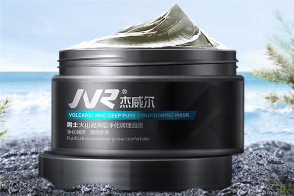 男士控油面膜排行榜 告別大油田，讓你也能擁有男神肌