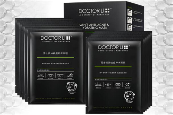 男士控油面膜排行榜 告別大油田，讓你也能擁有男神肌