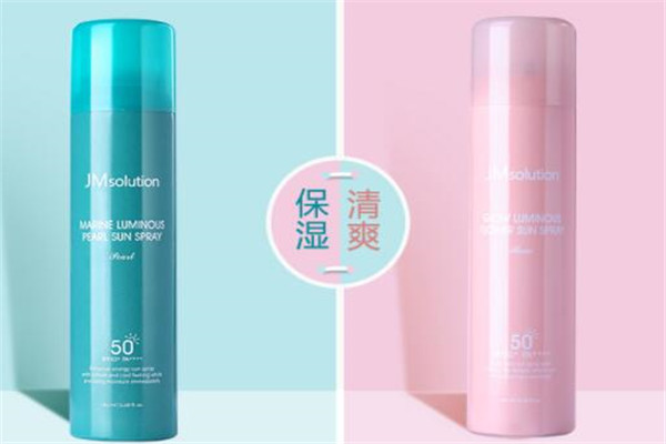 平價防曬噴霧排行榜10強 輕松一噴即刻防曬，好用不貴