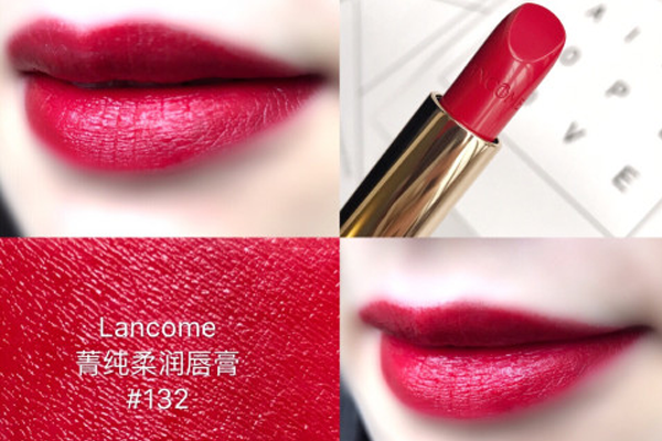 蘭蔻口紅哪個顏色最火?2019蘭蔻最火的口紅色號排行榜