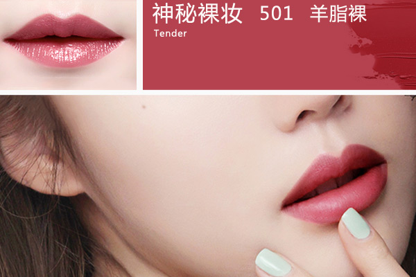 希蕓口紅哪個顏色最火?2019希蕓最火的口紅色號排行榜