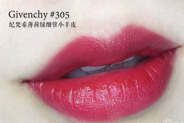 紀梵希口紅哪個顏色最火？2019紀梵希最火的口紅色號排行榜