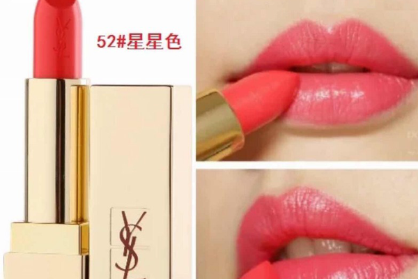 ysl口紅哪個顏色最火？2019圣羅蘭最火的口紅色號排行榜