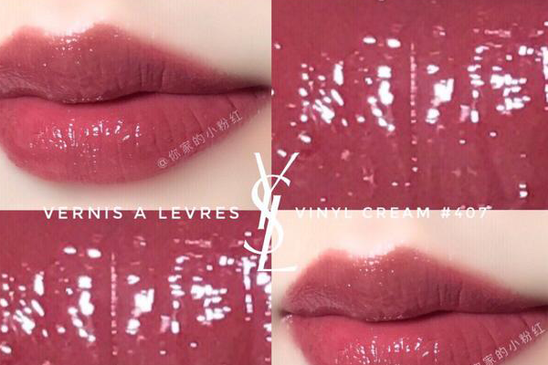 ysl口紅哪個顏色最火？2019圣羅蘭最火的口紅色號排行榜