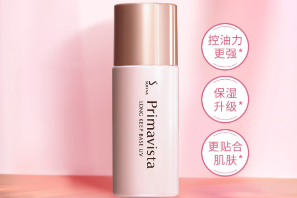 2020防曬霜排行榜10強：超好用的四季必備防曬霜