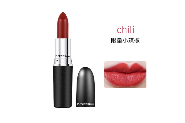 磚紅口紅排行榜 秋冬必備的氣質(zhì)口紅推薦