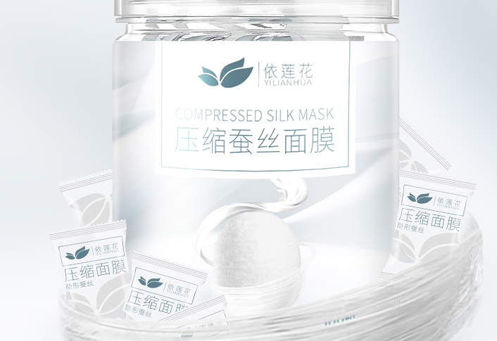 壓縮面膜十大排名 口碑產品，方便又實用