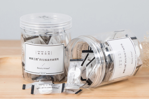 壓縮面膜十大排名 口碑產品，方便又實用