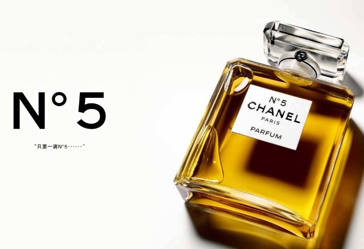 2019女士香水排名前十 最好聞的都在這里