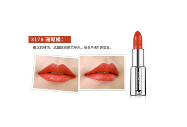 2019年最火的口紅顏色top10,2019年流行口紅顏色排名