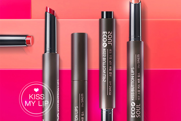 2019平價口紅排行榜10強，滋潤時尚又大牌(48起)