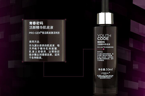 十大油皮護(hù)膚品