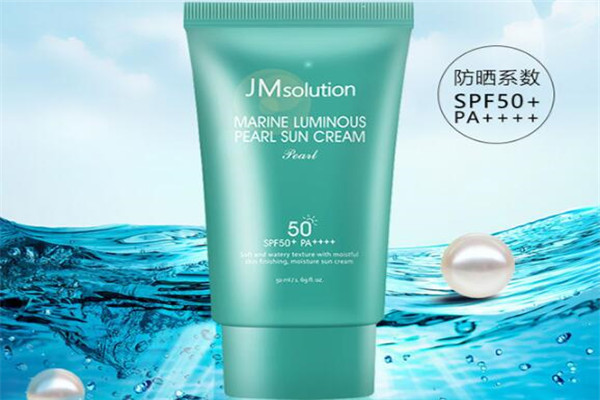 2019年全球公認最好的防曬霜，安耐曬金瓶你有入手過嗎