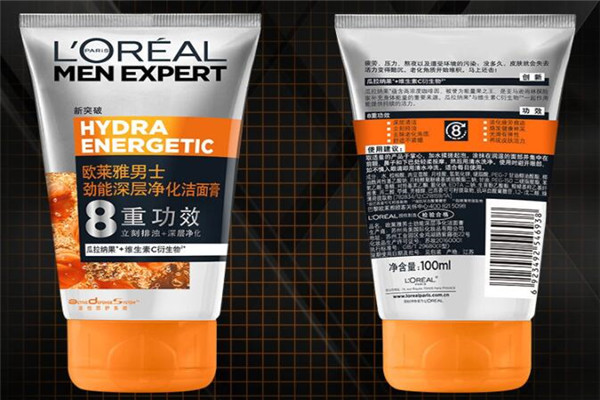 2019男士護(hù)膚品十大排行榜 選對了再也不懼型男危機(jī)