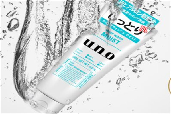 2019男士護(hù)膚品十大排行榜 選對了再也不懼型男危機(jī)