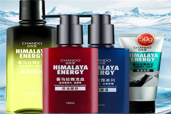 2019男士護(hù)膚品十大排行榜 選對了再也不懼型男危機(jī)