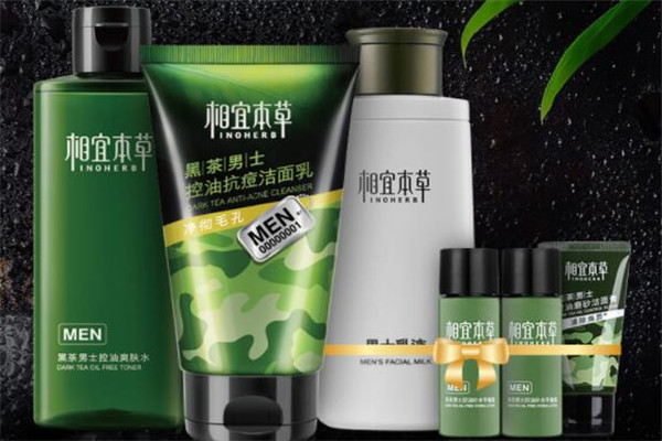 2019男士護(hù)膚品十大排行榜 選對了再也不懼型男危機(jī)