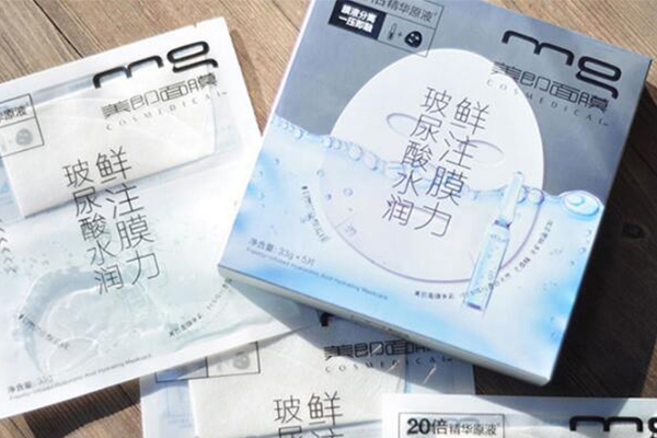 2019補水面膜10強