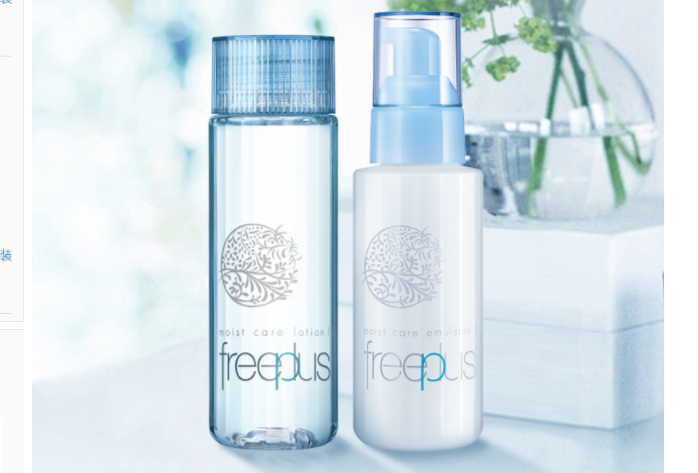 2019補水套盒排行榜 保持水嫩肌膚的秘訣，你選對護膚品了嗎