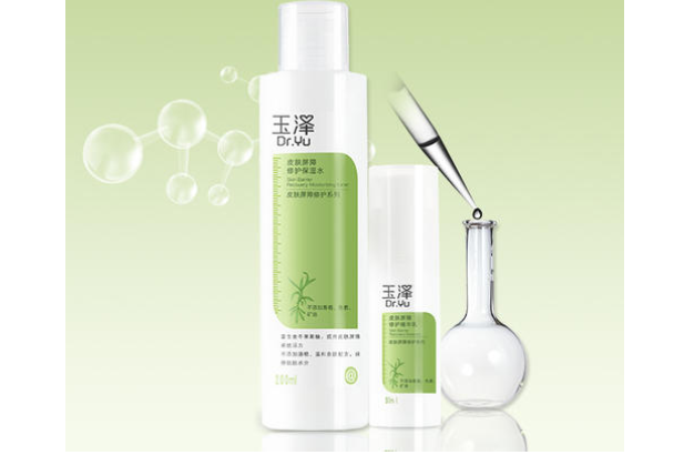 2019補水套盒排行榜 保持水嫩肌膚的秘訣，你選對護膚品了嗎