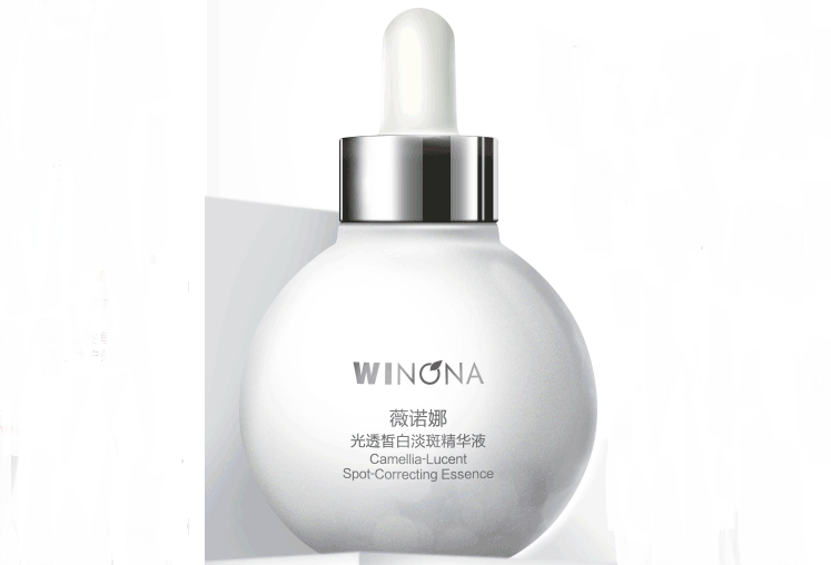 口碑最好十大淡斑精華液 告別斑斑點點，讓皮膚潔白無瑕