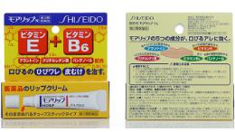 日本潤唇膏什么牌子好？2018年日本潤唇膏品牌排行榜前十強