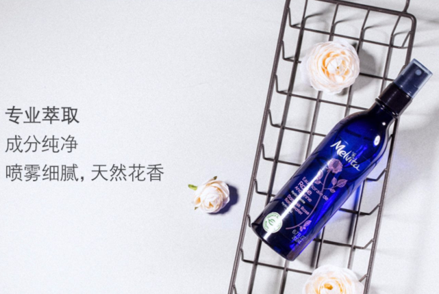 世界十大玫瑰純露排行榜 成份純凈無刺激，最天然的護(hù)膚產(chǎn)品