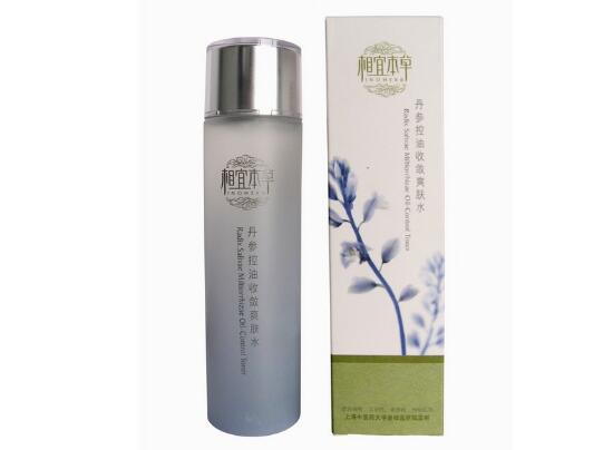 2018控油水乳排行榜推薦，超好用的基礎控油水乳！