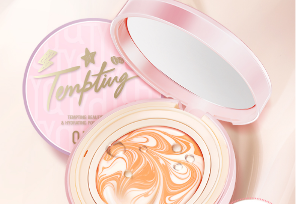 粉凝霜哪個牌子的好？2018粉凝霜品牌排行榜