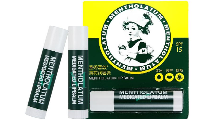 什么牌子無色唇膏好用？2018無色唇膏品牌排行榜